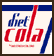 Cola